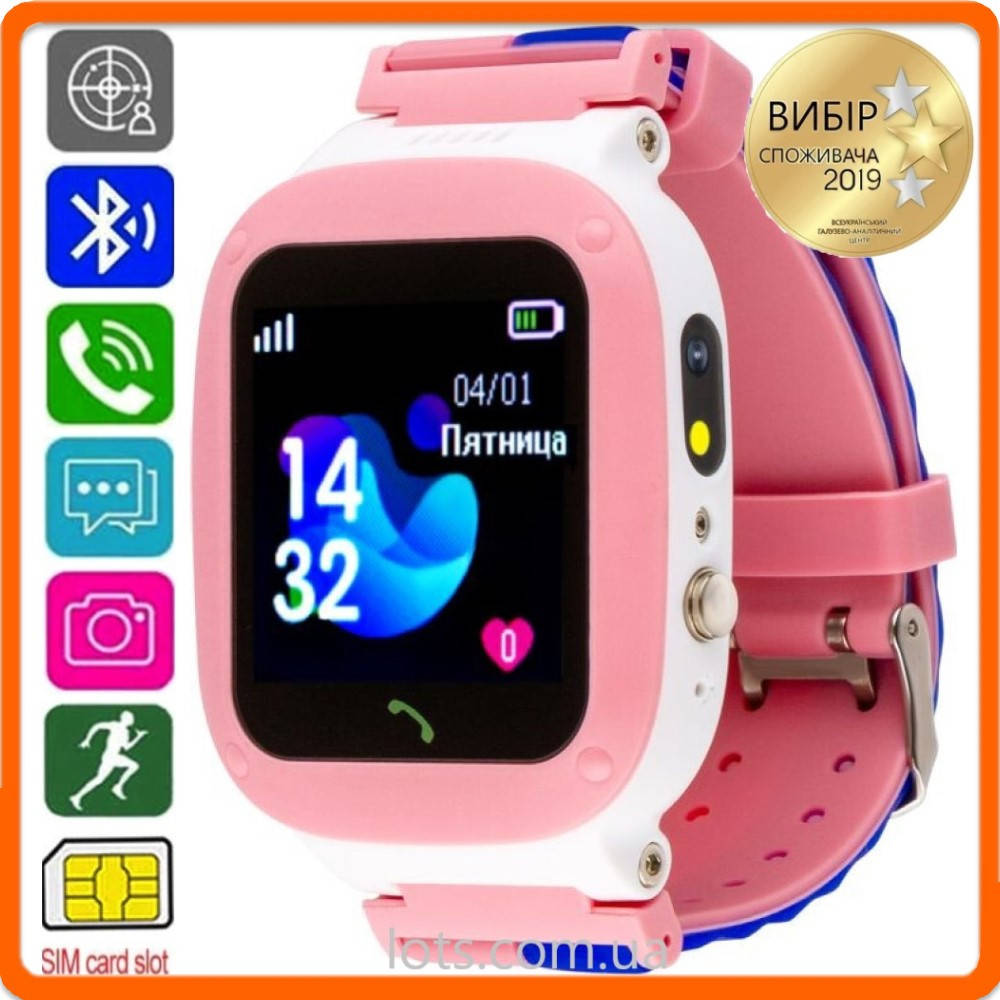 

Смарт-Часы Детские AmiGo GO004 (iP67) Pink - Умные Часы