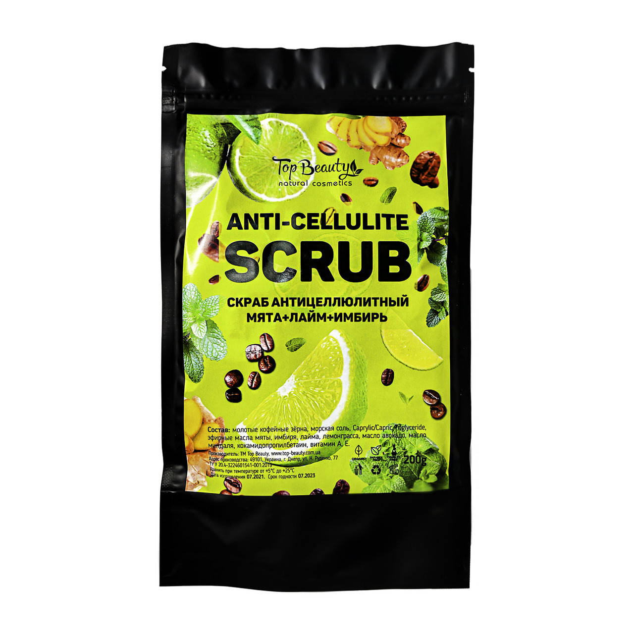 

Скраб для тела подтягивающий и антицеллюлитный Top Beauty Scrub Anti-cellulite Мята-Лайм-Имбирь 200 г