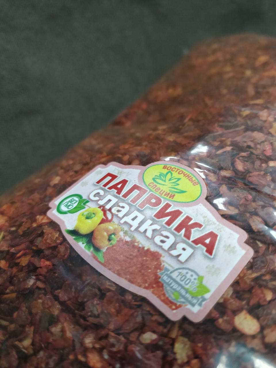 

Паприка сладкая кусочками приправа 300г