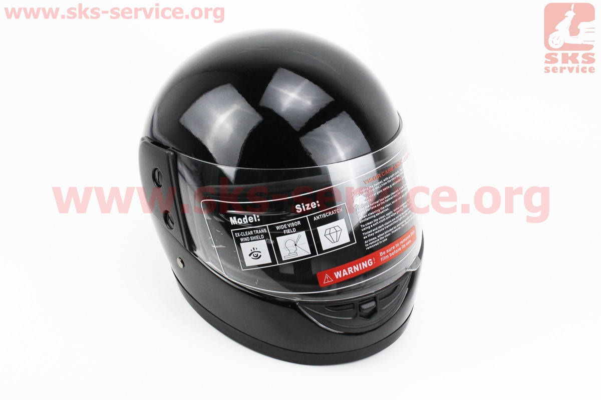 

Шлем закрытый 825-2 S- ЧЕРНЫЙ глянец