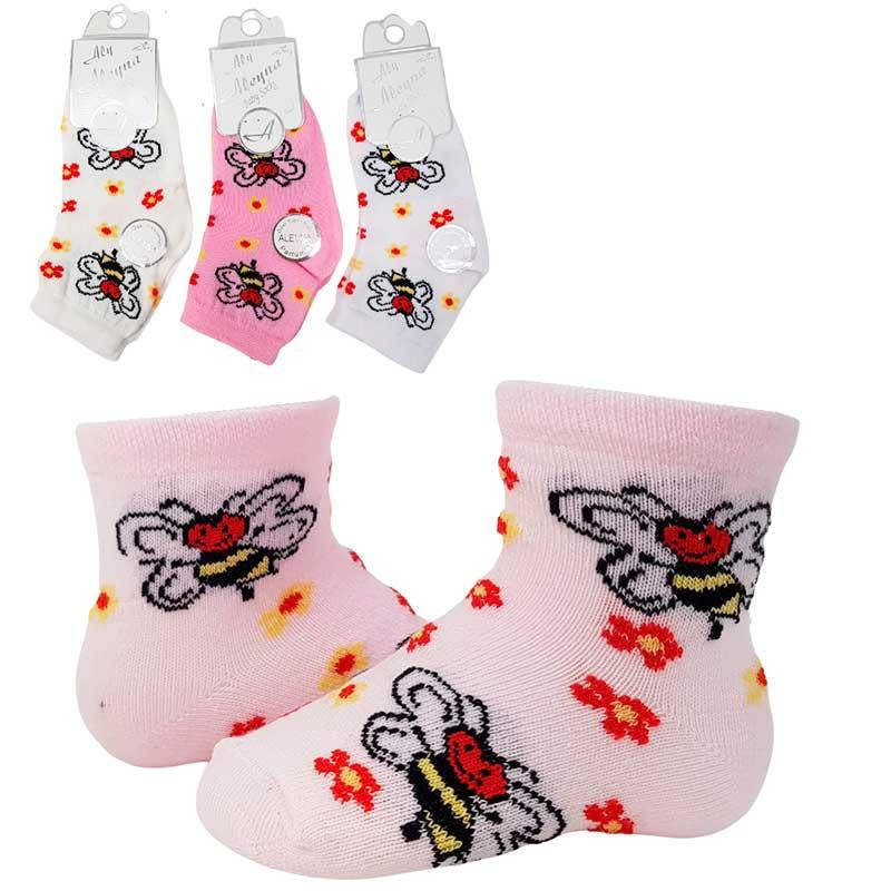 

Носки для девочки №1 "Aleyna", Бабочки, Разные цвета