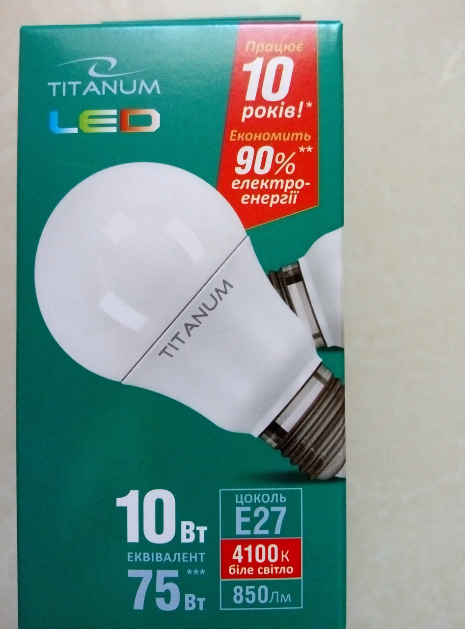 

LED лампа Titanum(Videx) 10Вт Е27 4100к
