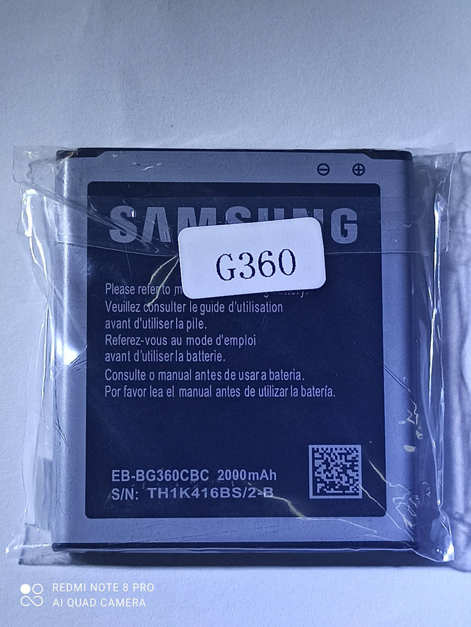 

Аккумулятор Samsung G360 / G360H / G361 / J200 / (EB-BG360CBC) orig