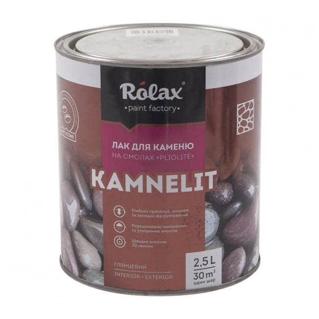 

Лак для каменю KAMNELIT (Камнеліт) Rolax глянцевий 2.5 л