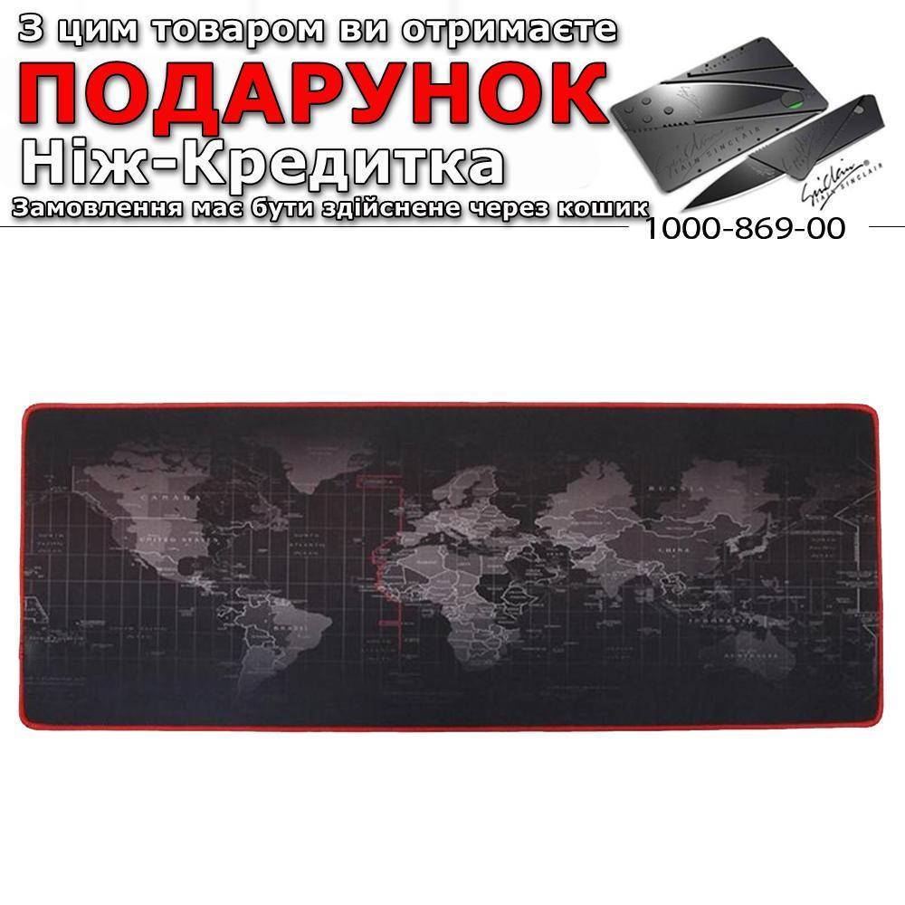 

Коврик для мышки Карта Мира игровой 30 х 80 см Красный