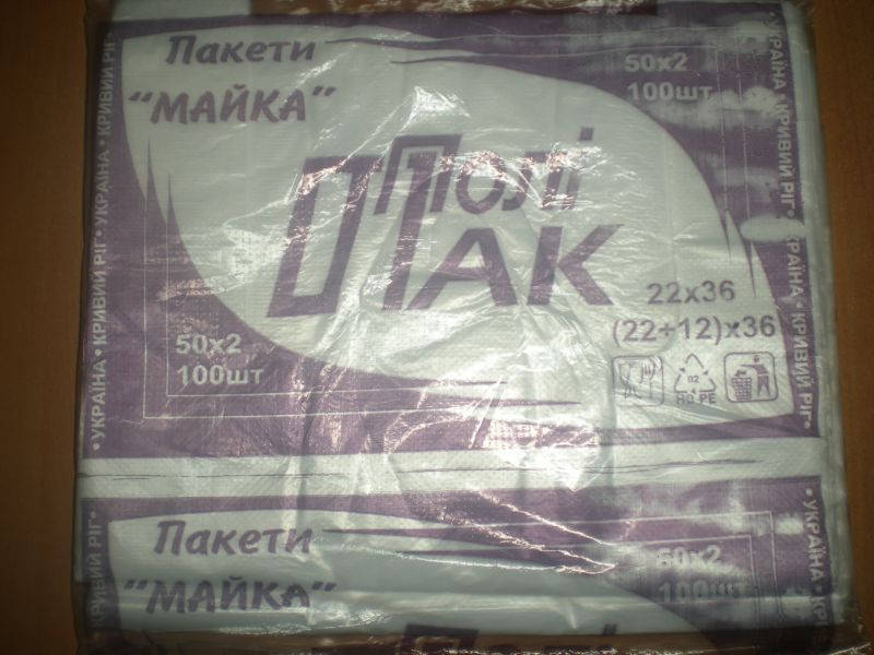 

Пакет майка 36