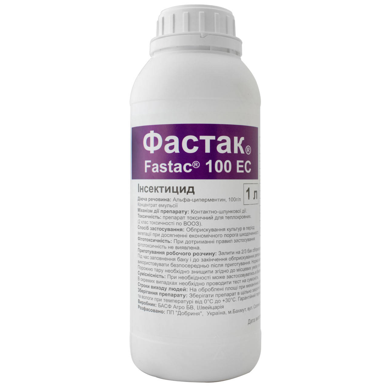 

Инсектицид Фастак 100 EC 1 л Добрыня