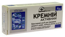 

Кремний активный №80