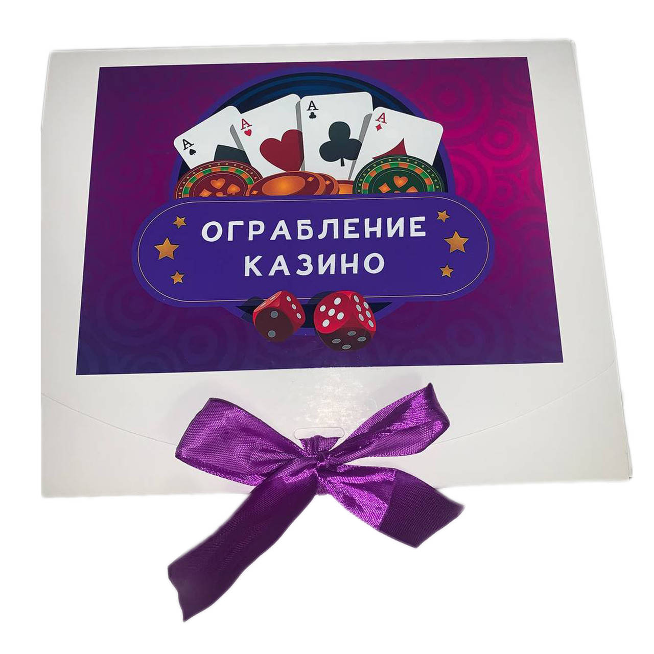 

Квест для взрослых Ограбление казино