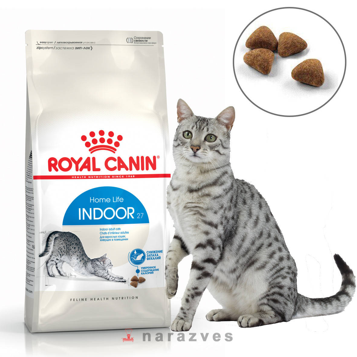 

Сухой корм Royal Canin Indoor на развес
