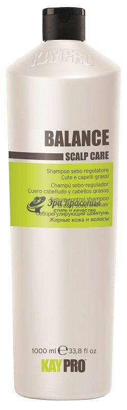 

Шампунь для жирных волос Scalp Care Sebo Shampoo KayPro, 1000 мл