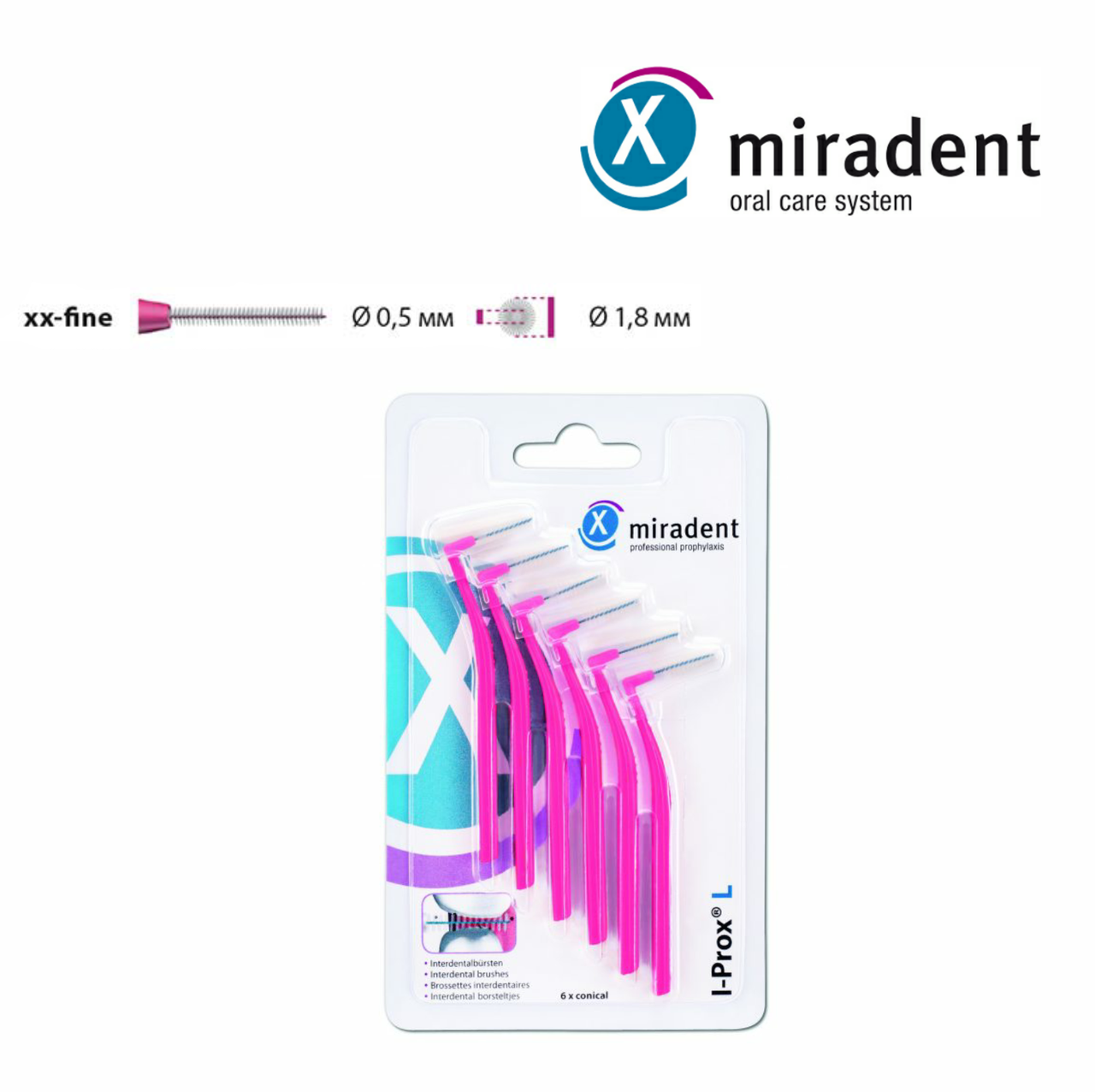 

Межзубные ершики Miradent I-Prox L розовые 6 шт