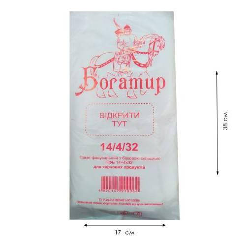 

Фасовка пакет 14*32 БОГАТЫРЬ КРАСНАЯ (1000 шт), Красный