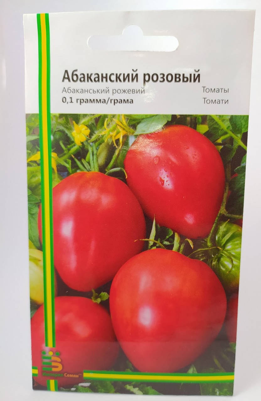 

Семена томата Абаканский розовый 0.1г Империя семян
