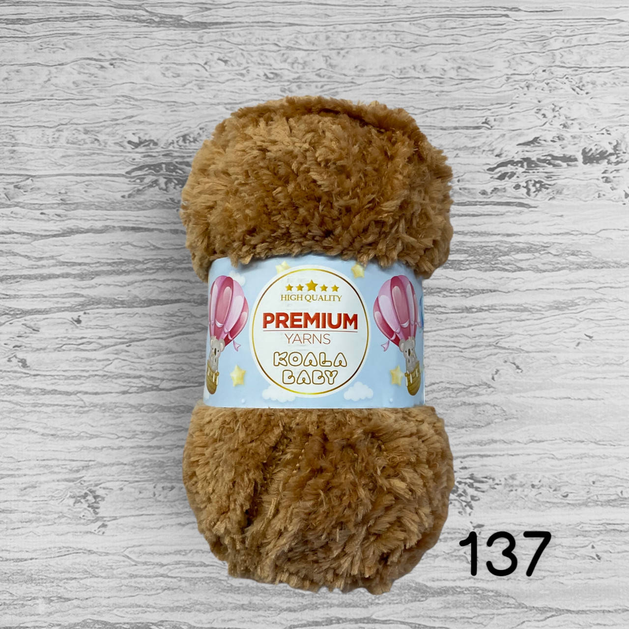 

Плюшева пряжа Koala Baby Premium Yarns, 137 карамель