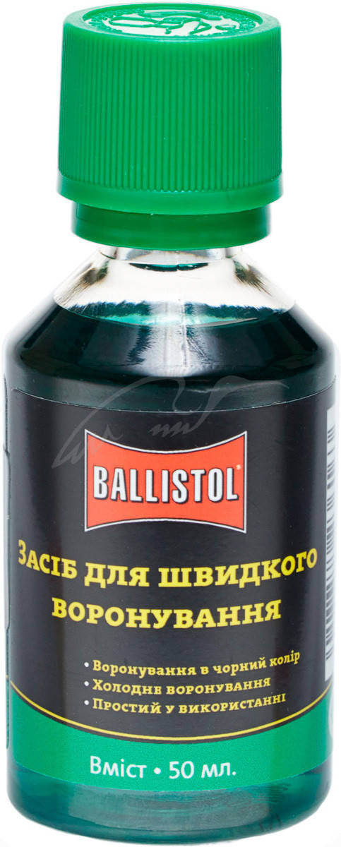 

Жидкость для воронения Clever Ballistol Schnellbrunierung 50 мл
