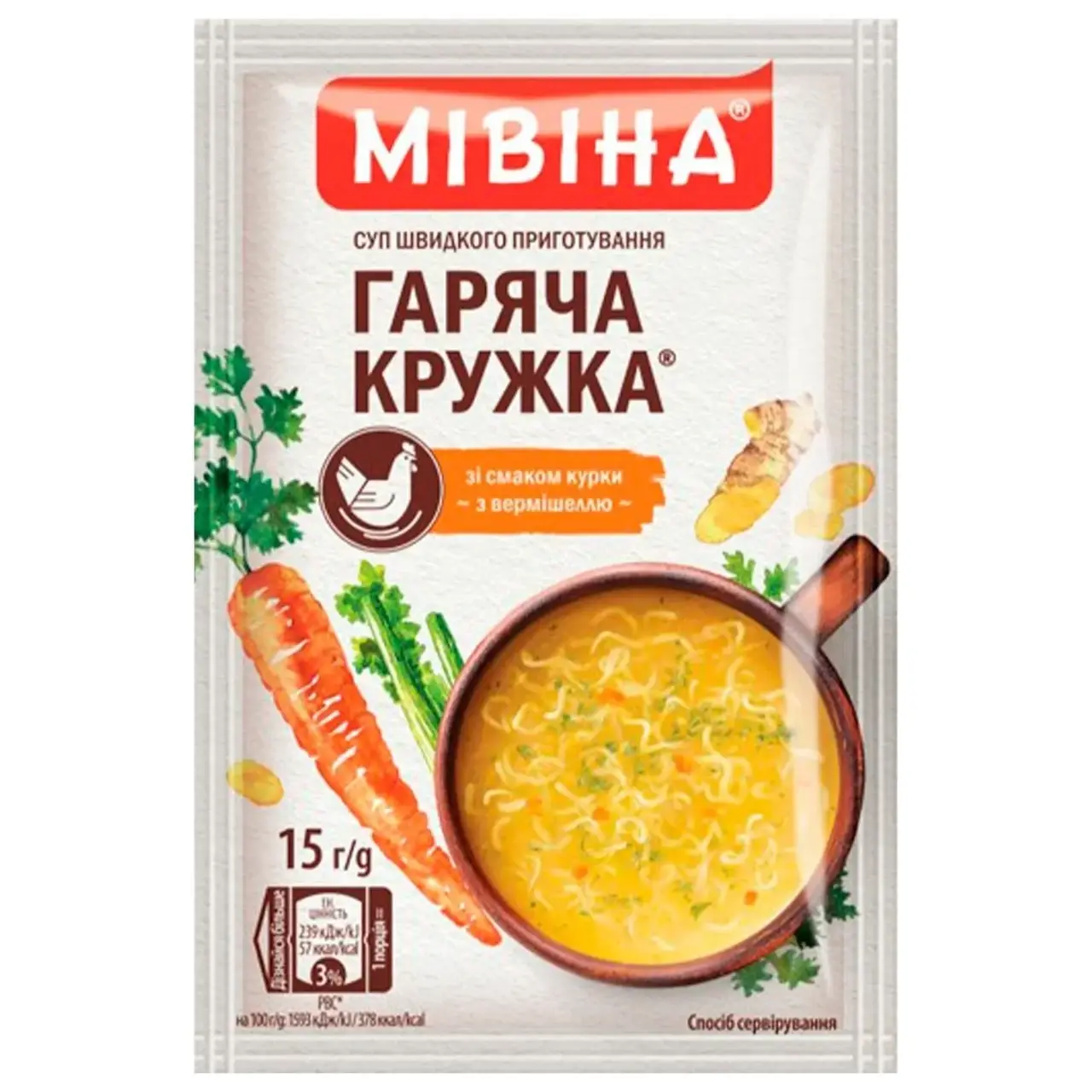 

Суп-пюре МИВИНА Горячая Кружка суп Куриный с вермишелью 15г