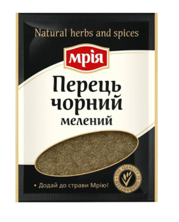 

Перец черный молотый Мрия 20г (Ящик 38шт.)