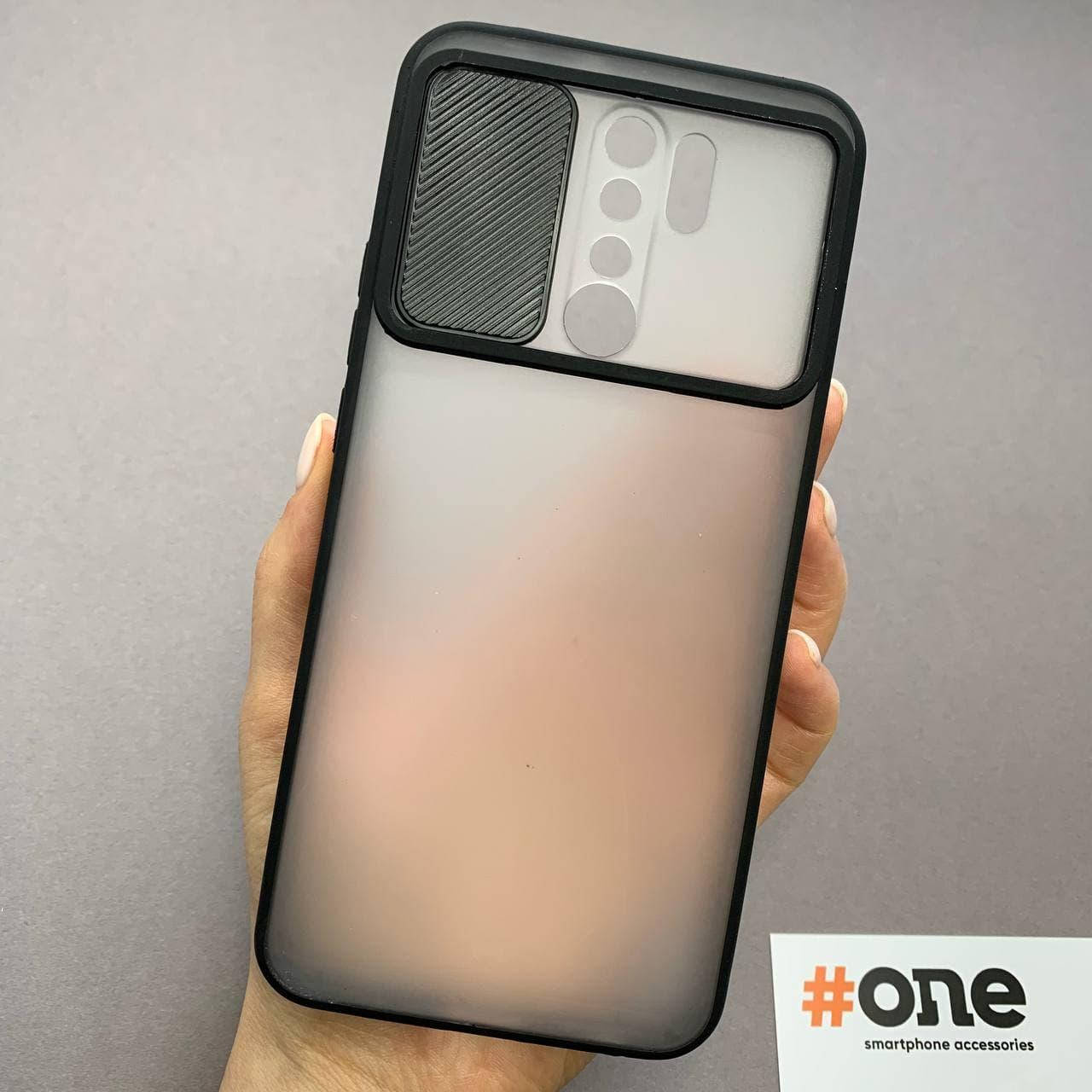 

Чехол для Xiaomi Redmi 9 со шторкой защитой для камеры чехол на телефон сяоми редми 9 черный Cur