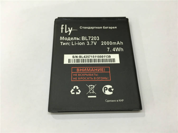 

Аккумулятор FLY BL7203, IQ4413, FLY IQ4405, FLY IQ4403, EVO CHIC 1, 2000 mAh,