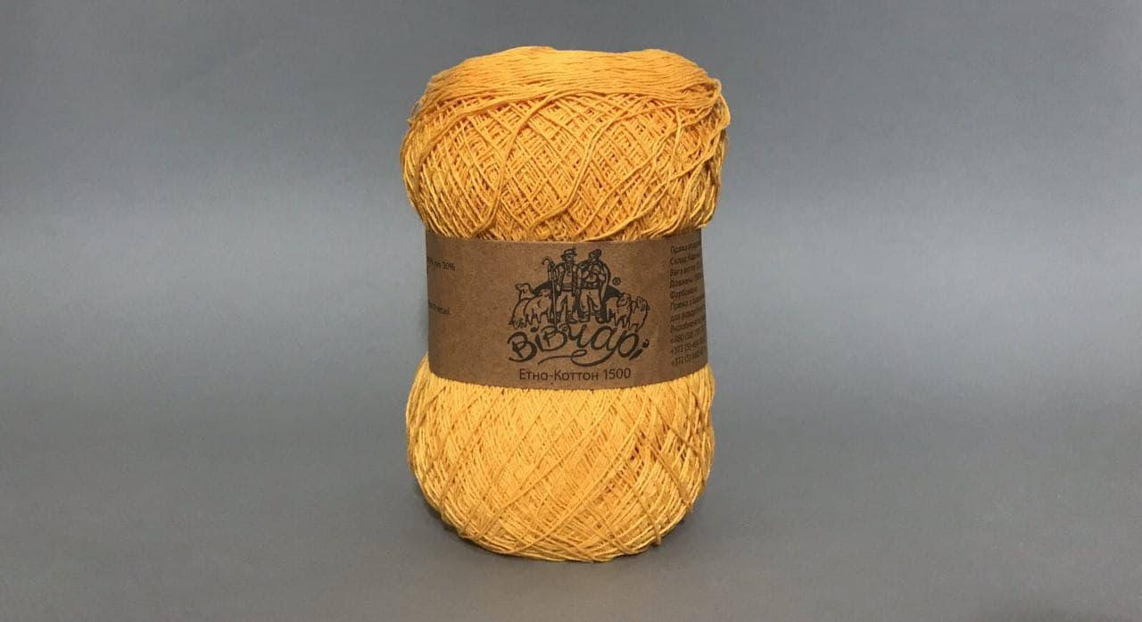 

Пряжа хлопковая Vivchari Ethno-Сotton 1500, Color No.115 жёлтый