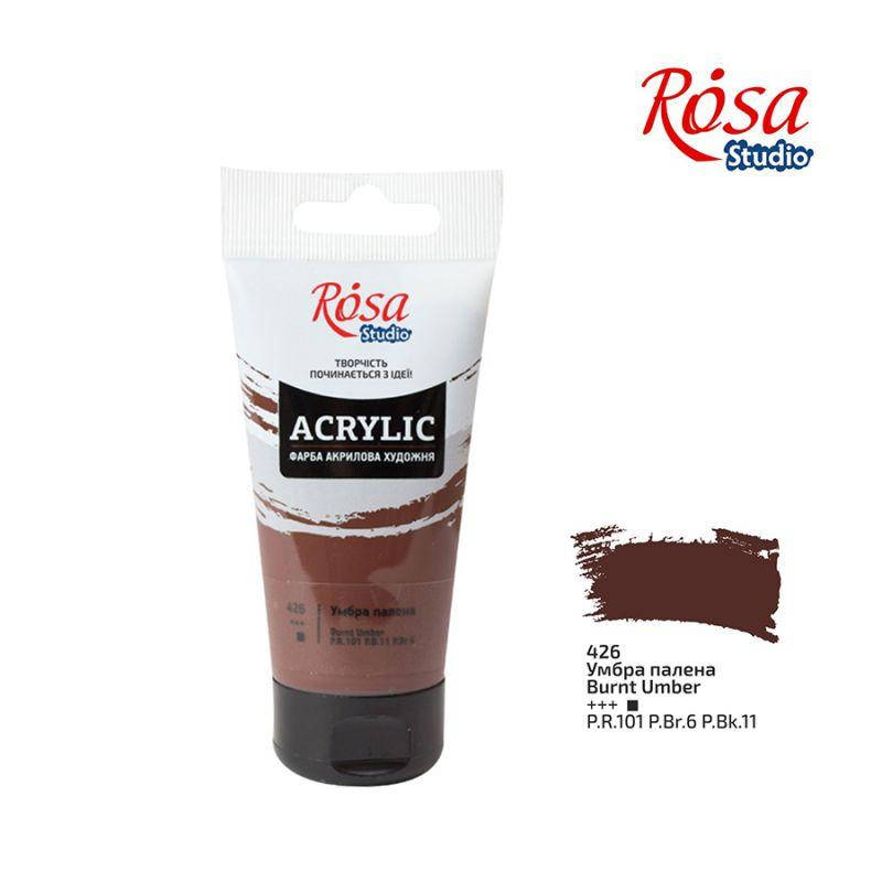 

Краска акриловая Умбра жженая, 75 мл, ROSA Studio