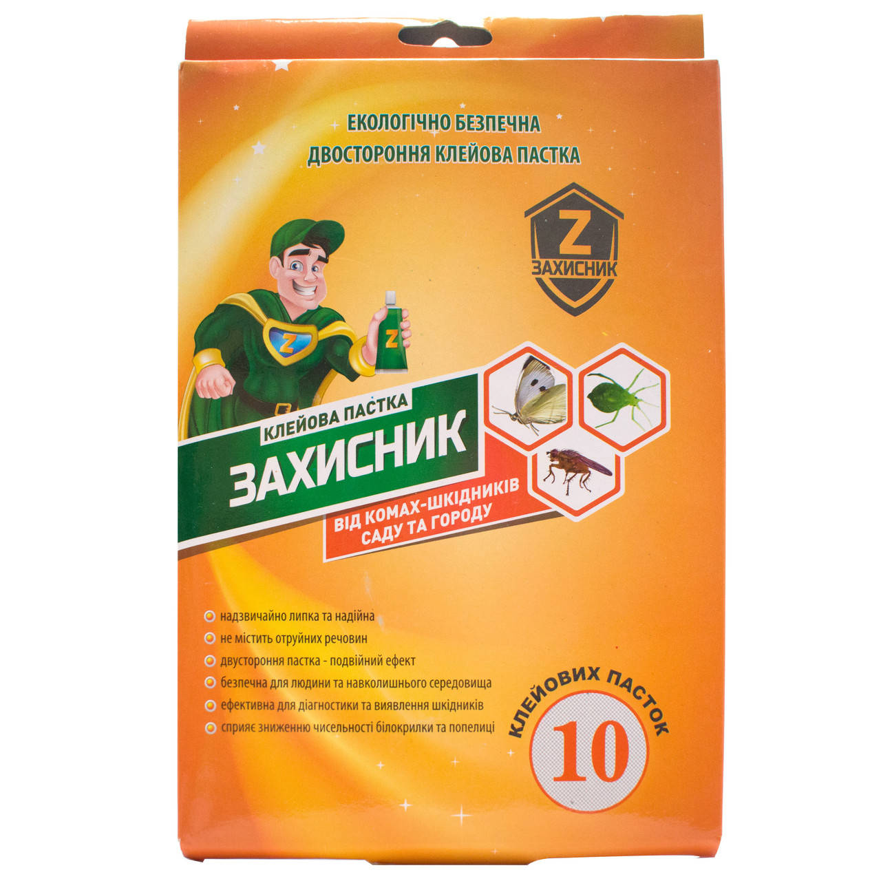 

Двухсторонняя клейкая ловушка от насекомых Захисник 240x170 мм 10 шт/уп Укравіт