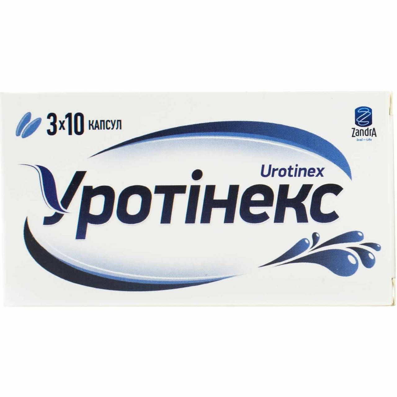 

Уротинекс капсулы 425 мг №30
