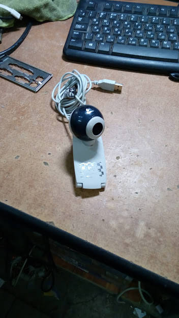 

Web камера Logitech QuickCam Chat V-UAP42 № 211802
