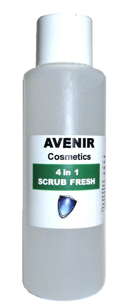 

Скраб фреш 4в1 обезжириватель AVENIR Cosmetics 100 мл.