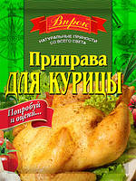 

Приправа для курицы