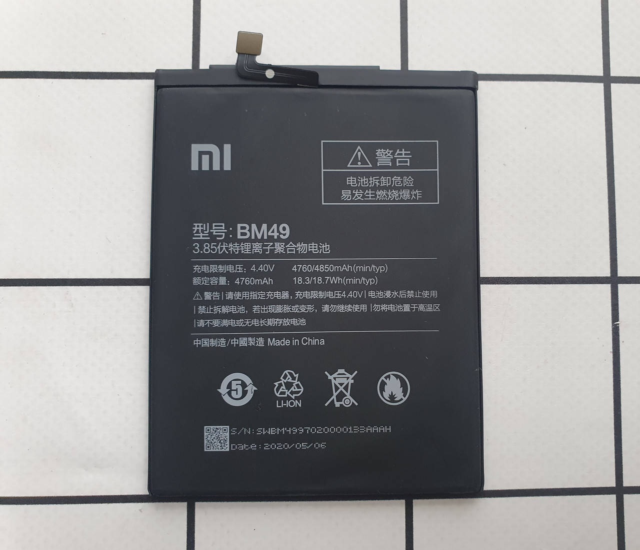 

Аккумулятор Xiaomi BM49 Mi Max 4760mAh