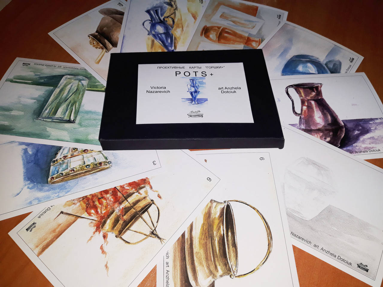 

Метафорические ассоциативные карты "POTS+" Горшки+. Назаревич Виктория