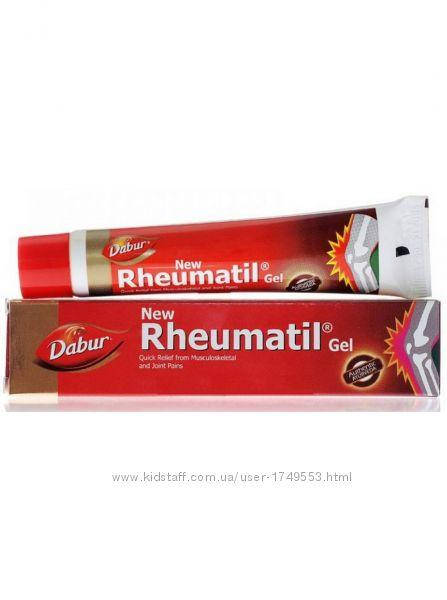 

Ревматил, Реуматил гель, Дабур Rheumatil Gel, Dabur 30г.