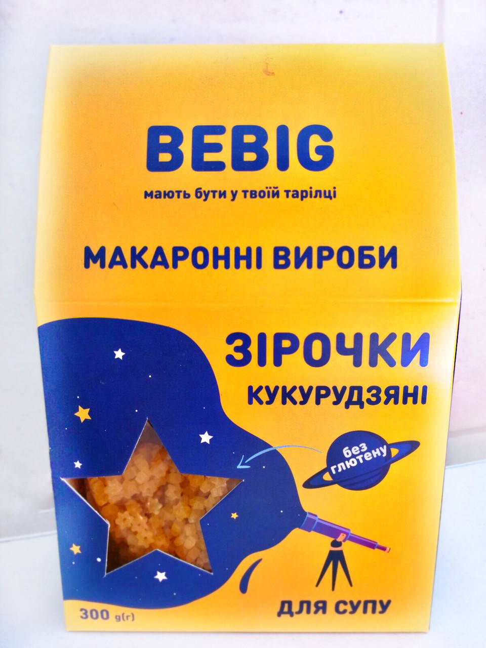 

Макароны для супа без глютена - кукурузные звёздочки - тм Bebig, 300г