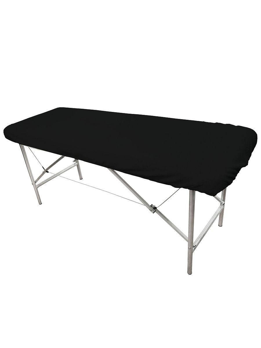 

Чехол на кушетку 0,8м*2.1м (45 г/м2) "Panni Mlada" спанбонд, черный