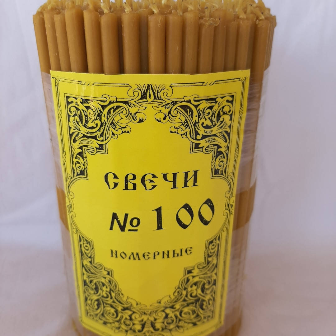 

Восковые свечи церковные 1 кг (250 шт)
