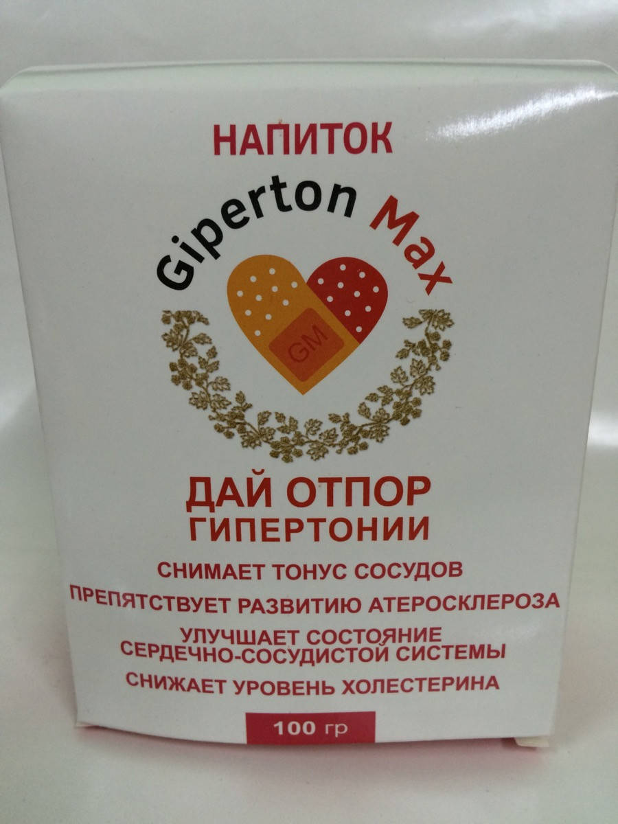 

Giperton Max - Напиток от гипертонии (Гипертон Макс)