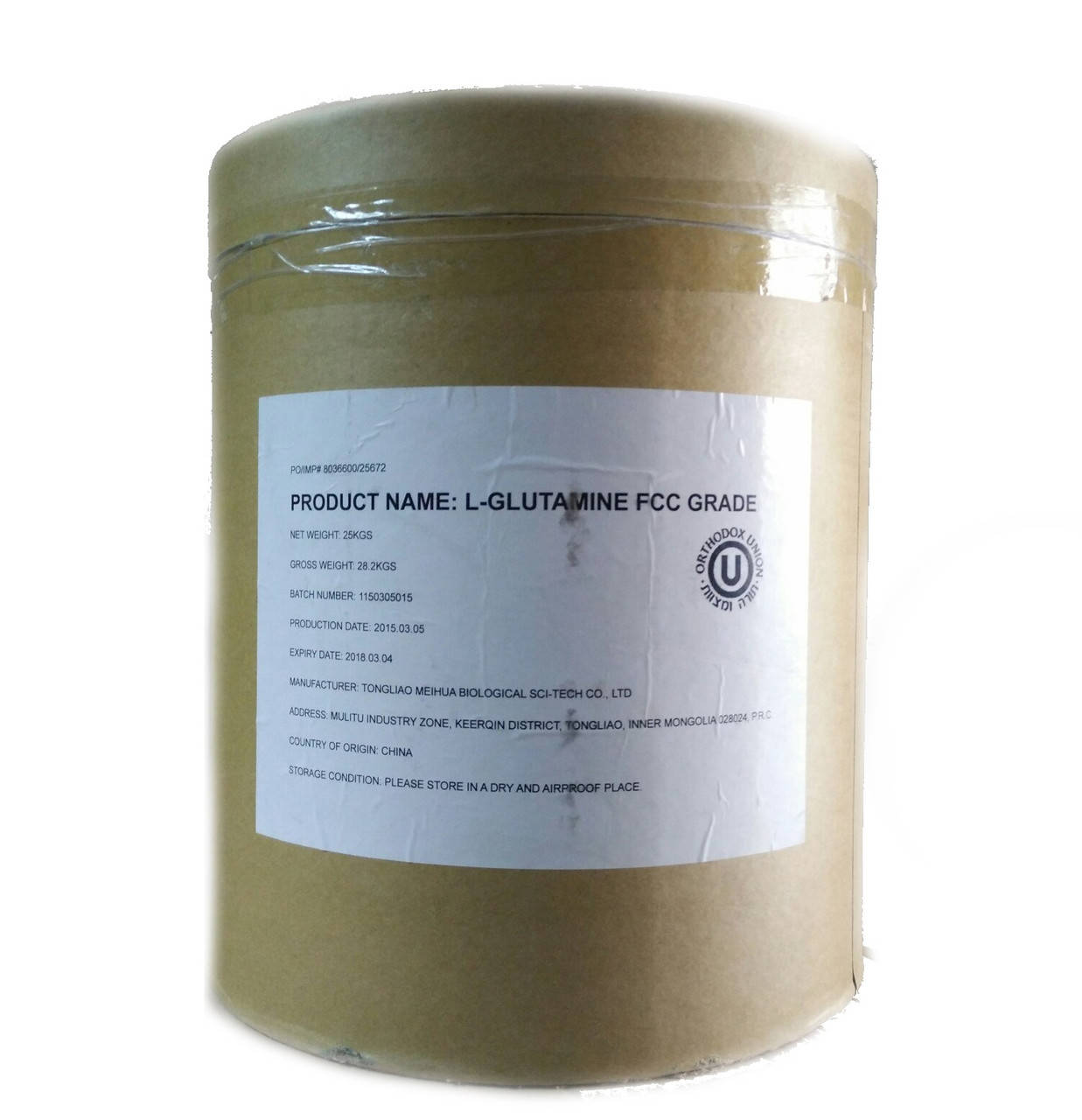 

Глютамин (Glutamine) аминокислота