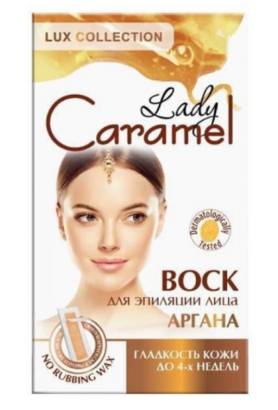 

Воск для эпиляции лица "Аргана" Caramel