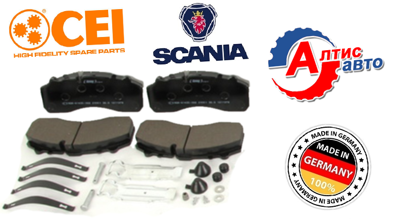 

Тормозные колодки Scania серии Евро 2 3 5