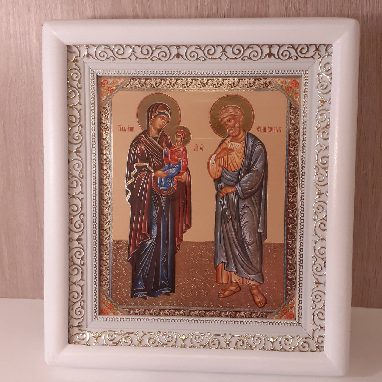 

Икона Святые Богоотцы Иоаким и Анна, лик 15х18 см, в белом деревянном киоте