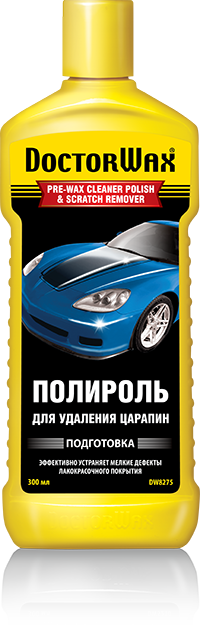 

Полироль для удаления царапин Doctor Wax 300 мл (DW8275)