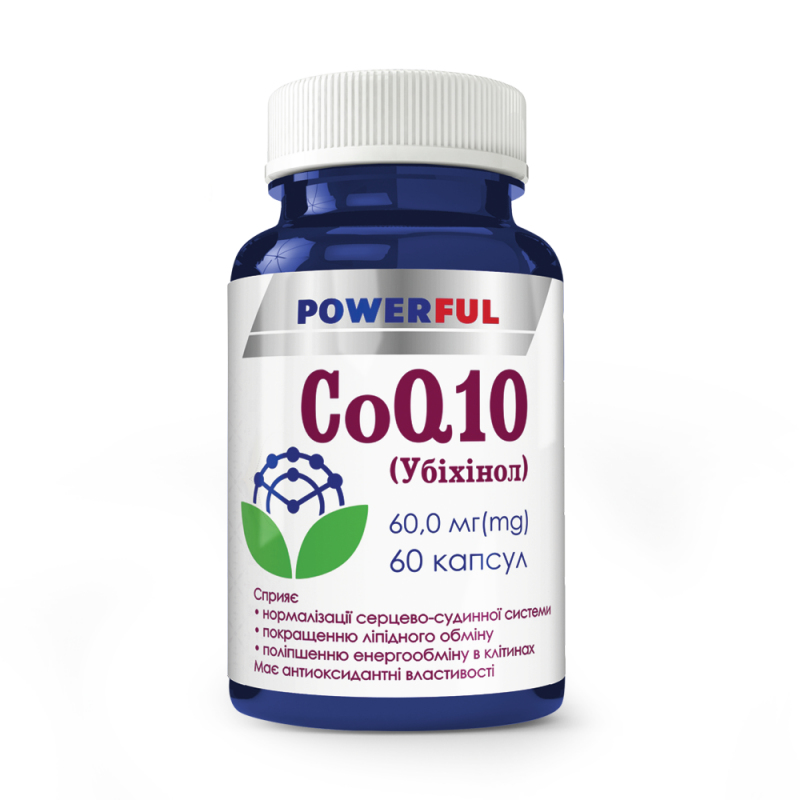 

CQ10 Убихинол POWERFUL (60 мг коэнзима Q10) 60 капсул по 500 мг POWERFUL