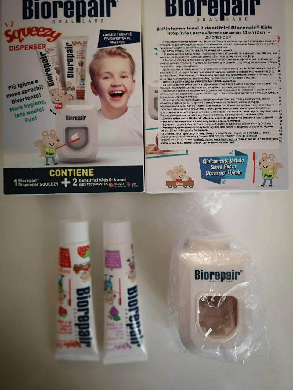 

Детская зубная паста набор Biorepair Kids Веселый мышонок от 0-6 лет + ДИСПЕНСЕР