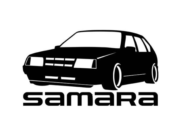 

Виниловая наклейка на авто Samara 11х20 см, Белый