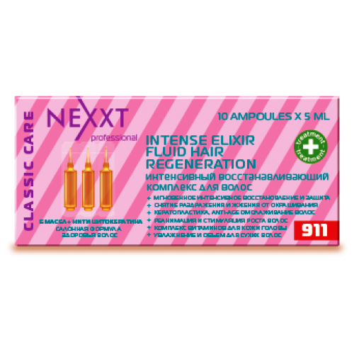 

Интенсивный восстанавливающий комплекс для волос NEXXT Professional