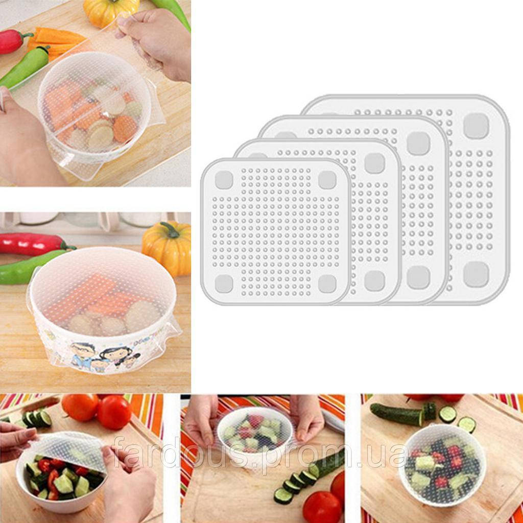 

Пленки Силиконовые -крышки многоразовые Stretch and Fresh. Набор 4шт