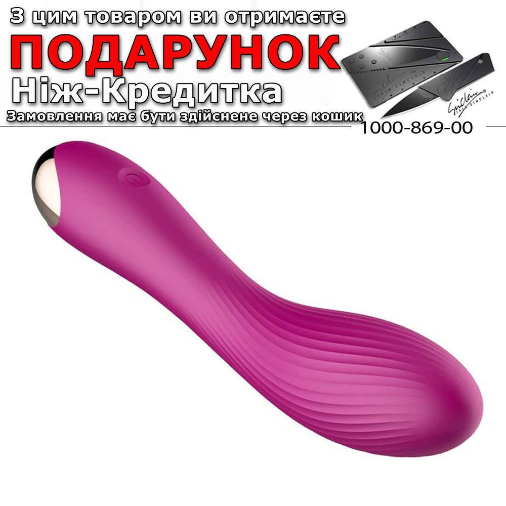 

Вібратор SelfTime USB