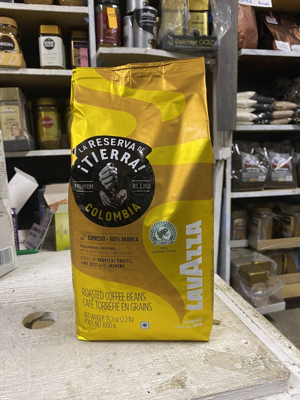 

Кава в зернах Lavazza Tierra Colombia 1кг